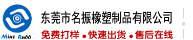 猛操嫩屄视频